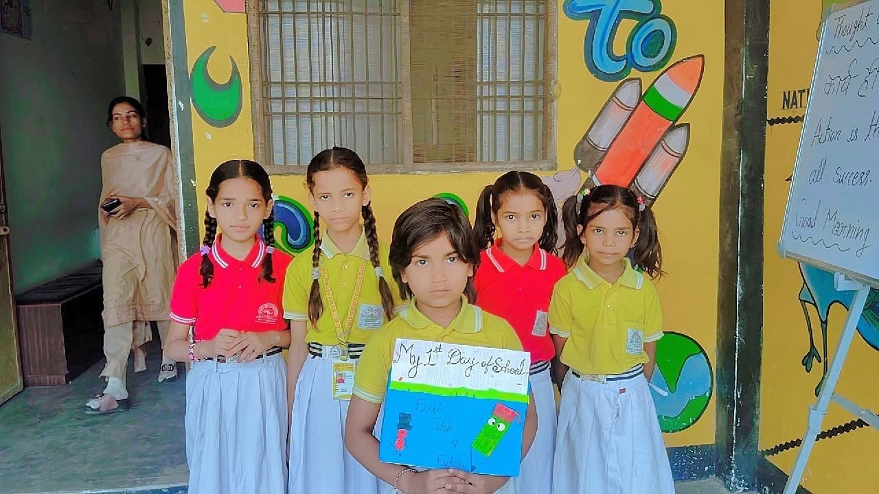 My First of School 2026-27