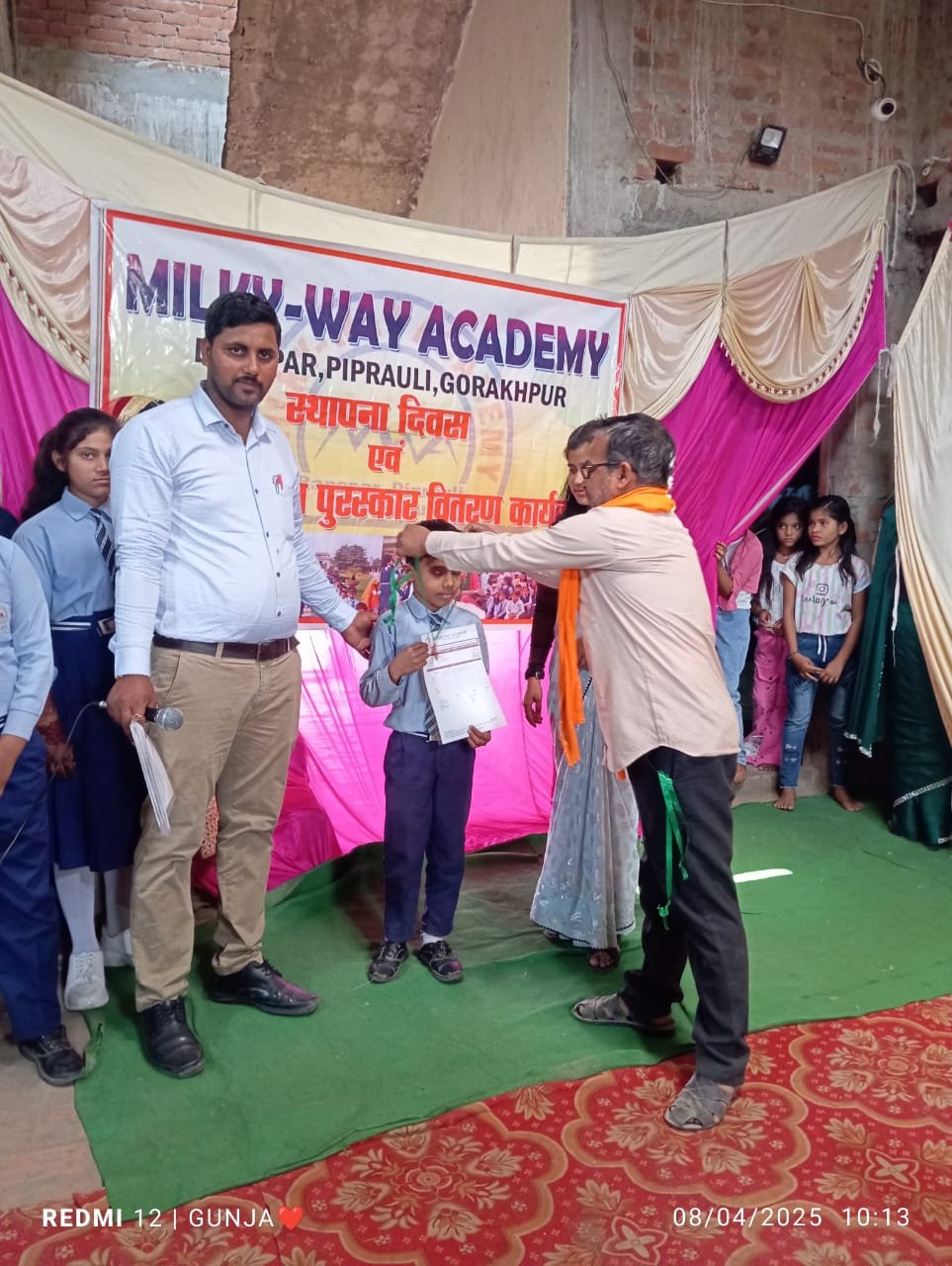 Annual Function 2025