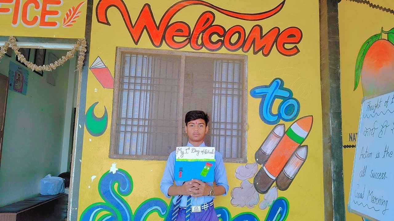 My First of School 2026-27